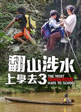 国产吃瓜婊 第8页