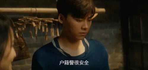 欧美黑料 第4页