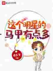 欧美国18区精产品二区